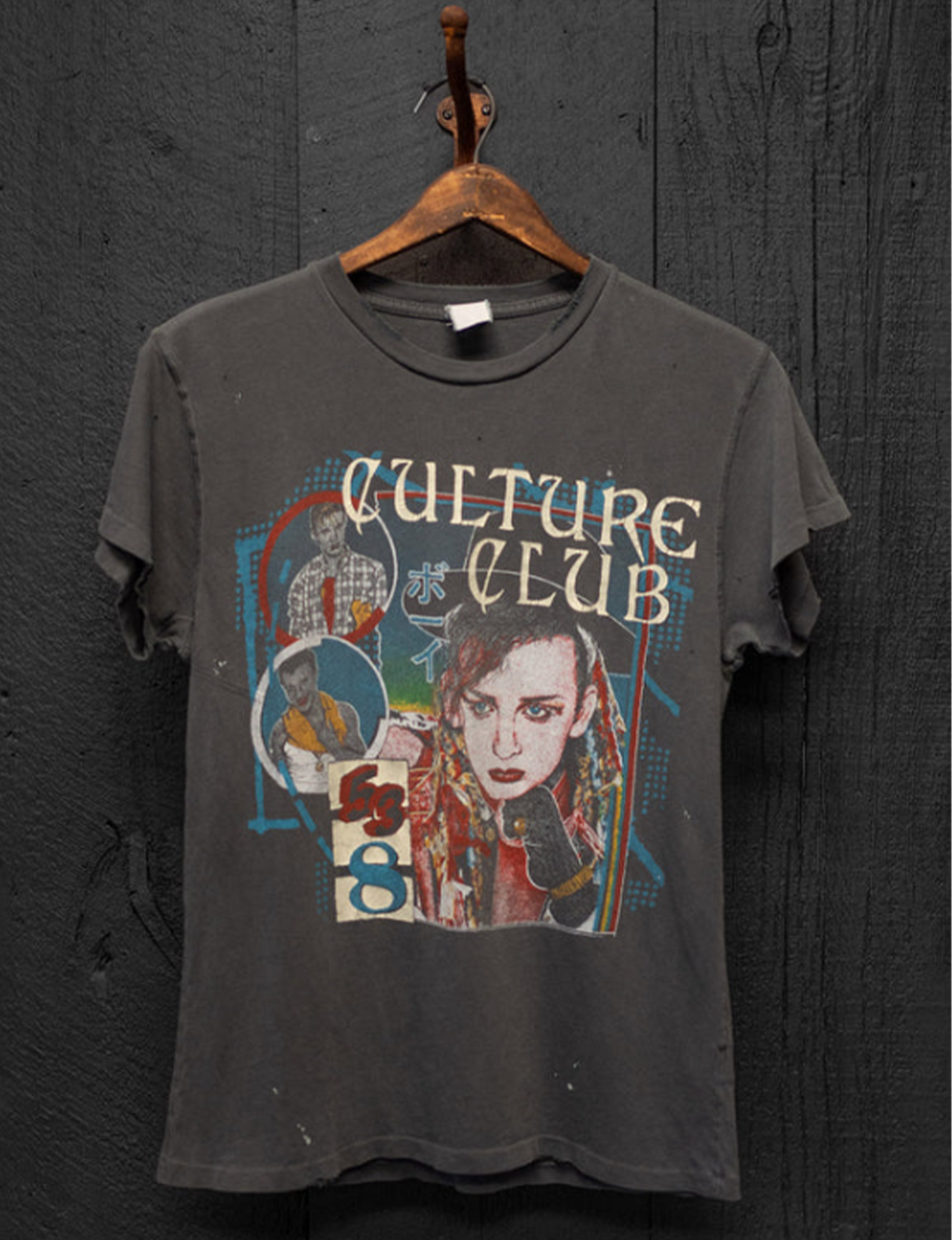 Culture Club Tee, Dusk