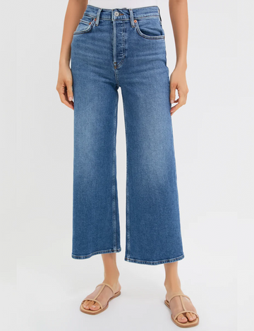 High Rise Wide Leg Crop, Mid 70s